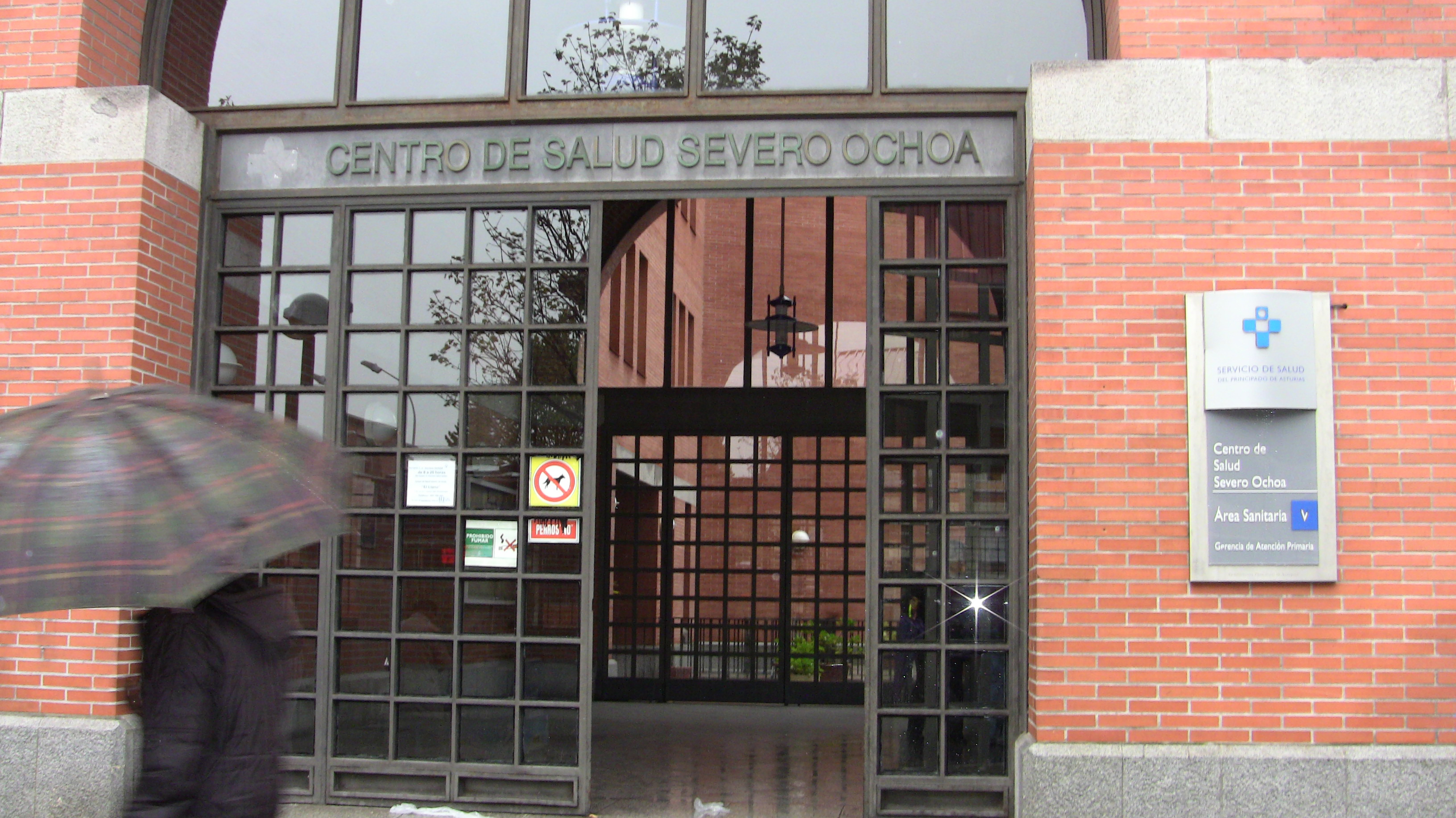 centro de salud de Atención Primaria